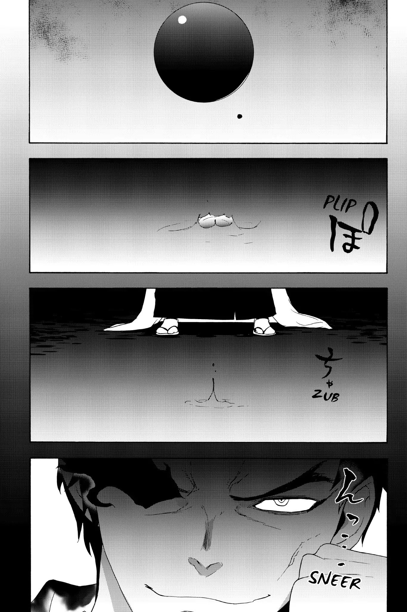 Yozakura Quartet Chapter 135 page 35 - Chapter 135: Revelation (Epilogue)