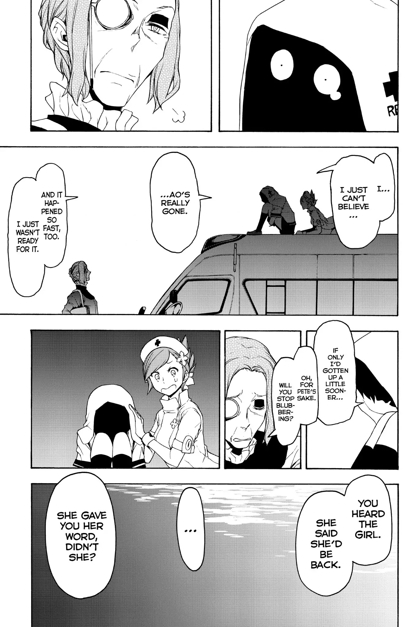 Yozakura Quartet Chapter 135 page 5 - Chapter 135: Revelation (Epilogue)