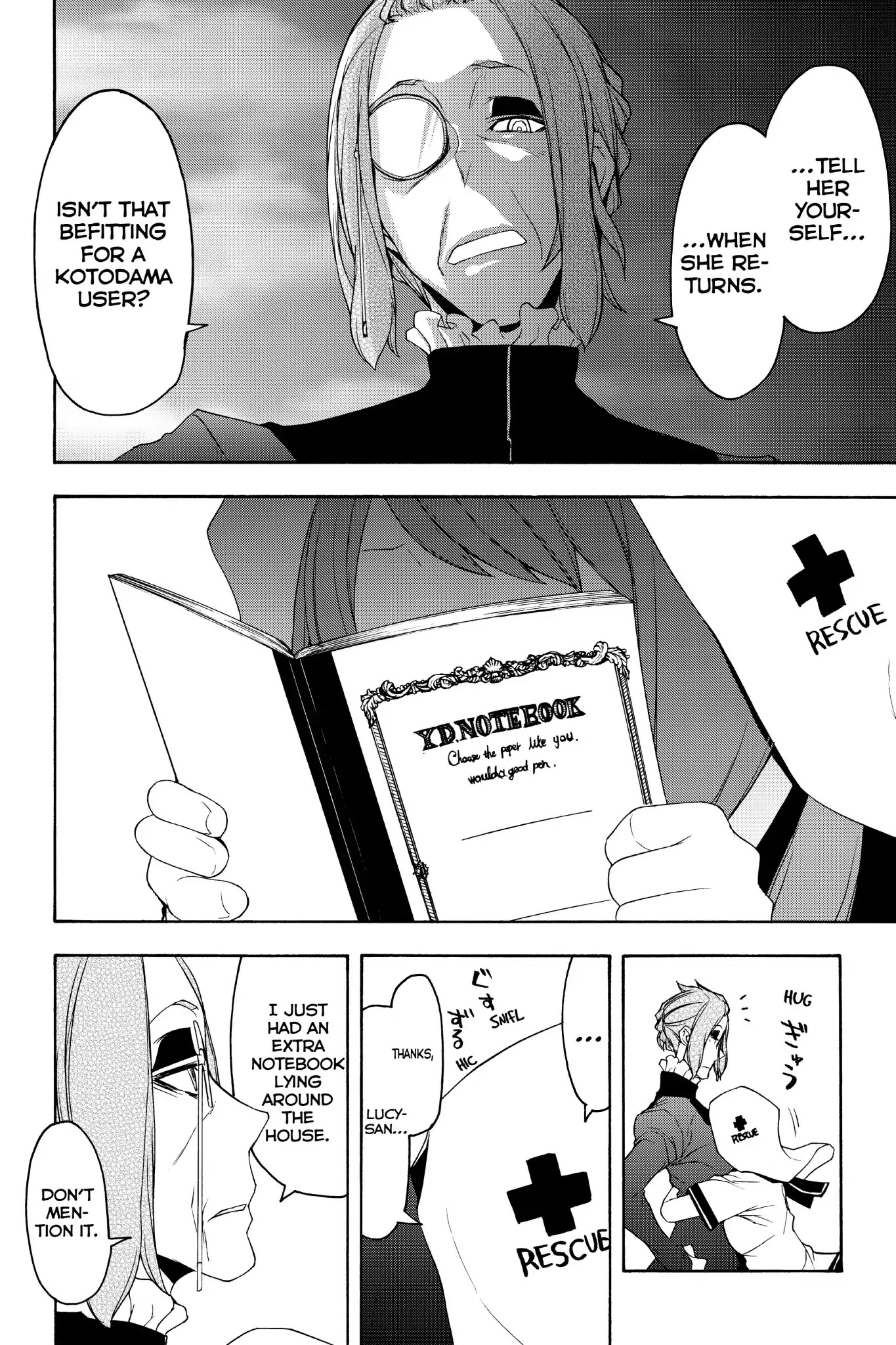 Yozakura Quartet Chapter 135 page 8 - Chapter 135: Revelation (Epilogue)