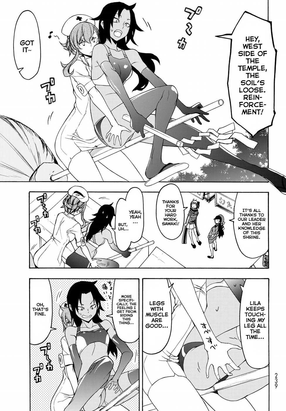 Yozakura Quartet Chapter 136 page 11 - Chapter 136
