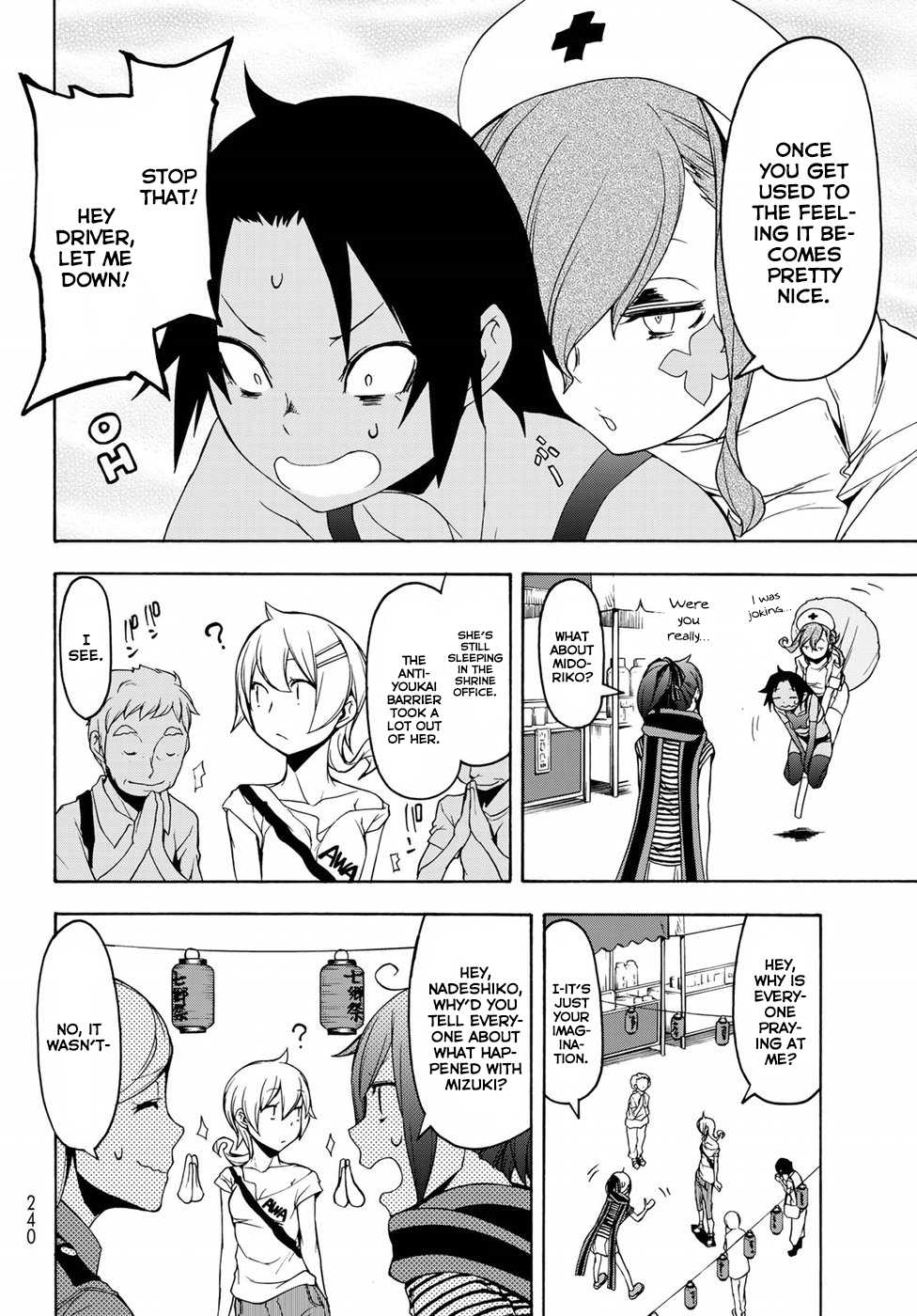 Yozakura Quartet Chapter 136 page 12 - Chapter 136