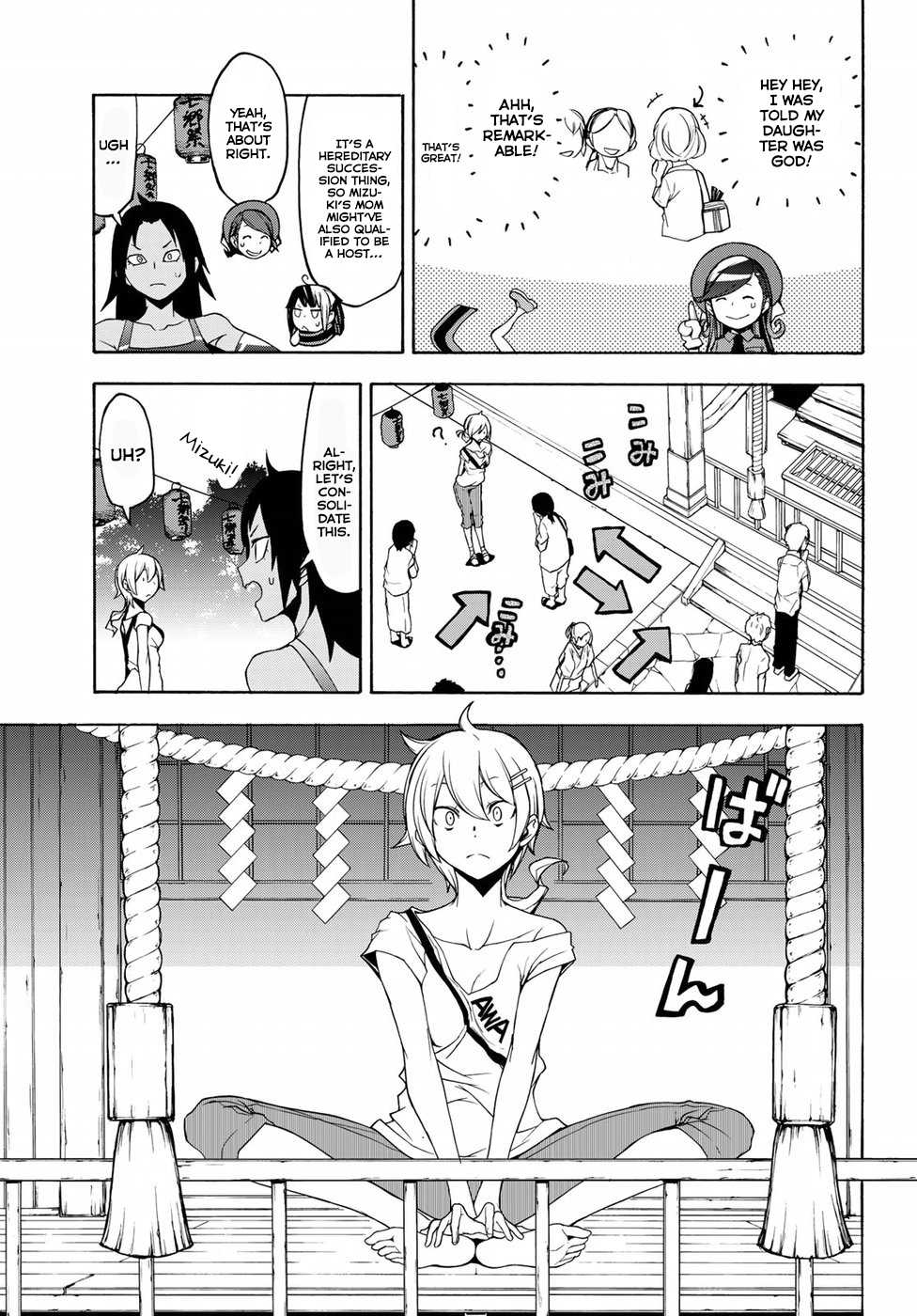 Yozakura Quartet Chapter 136 page 13 - Chapter 136