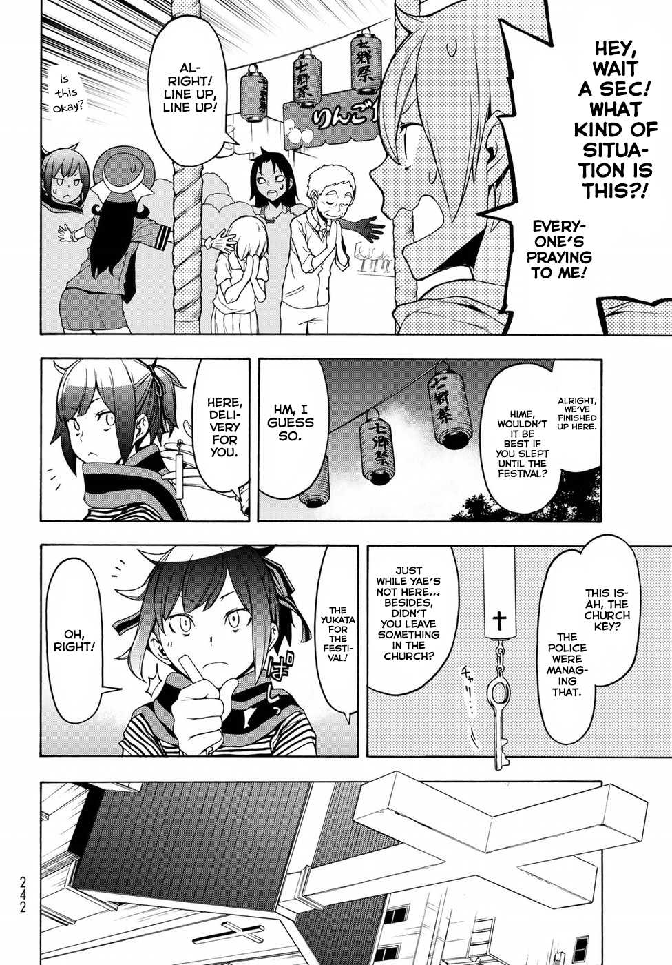 Yozakura Quartet Chapter 136 page 14 - Chapter 136
