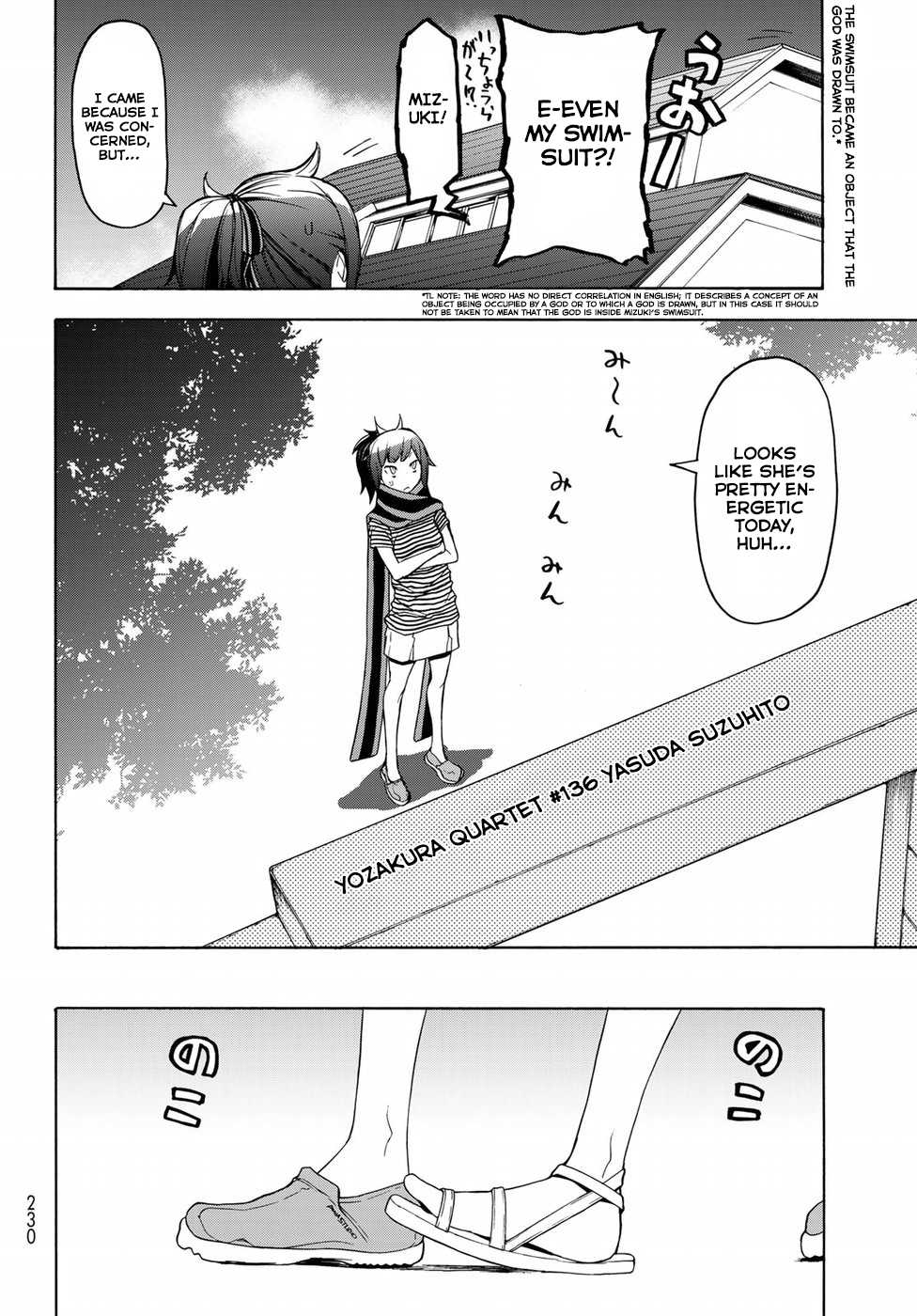 Yozakura Quartet Chapter 136 page 2 - Chapter 136
