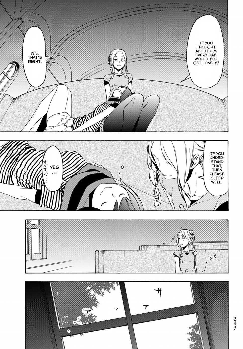 Yozakura Quartet Chapter 136 page 21 - Chapter 136