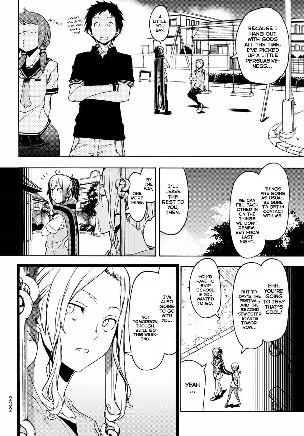 Yozakura Quartet Chapter 136 page 4 - Chapter 136