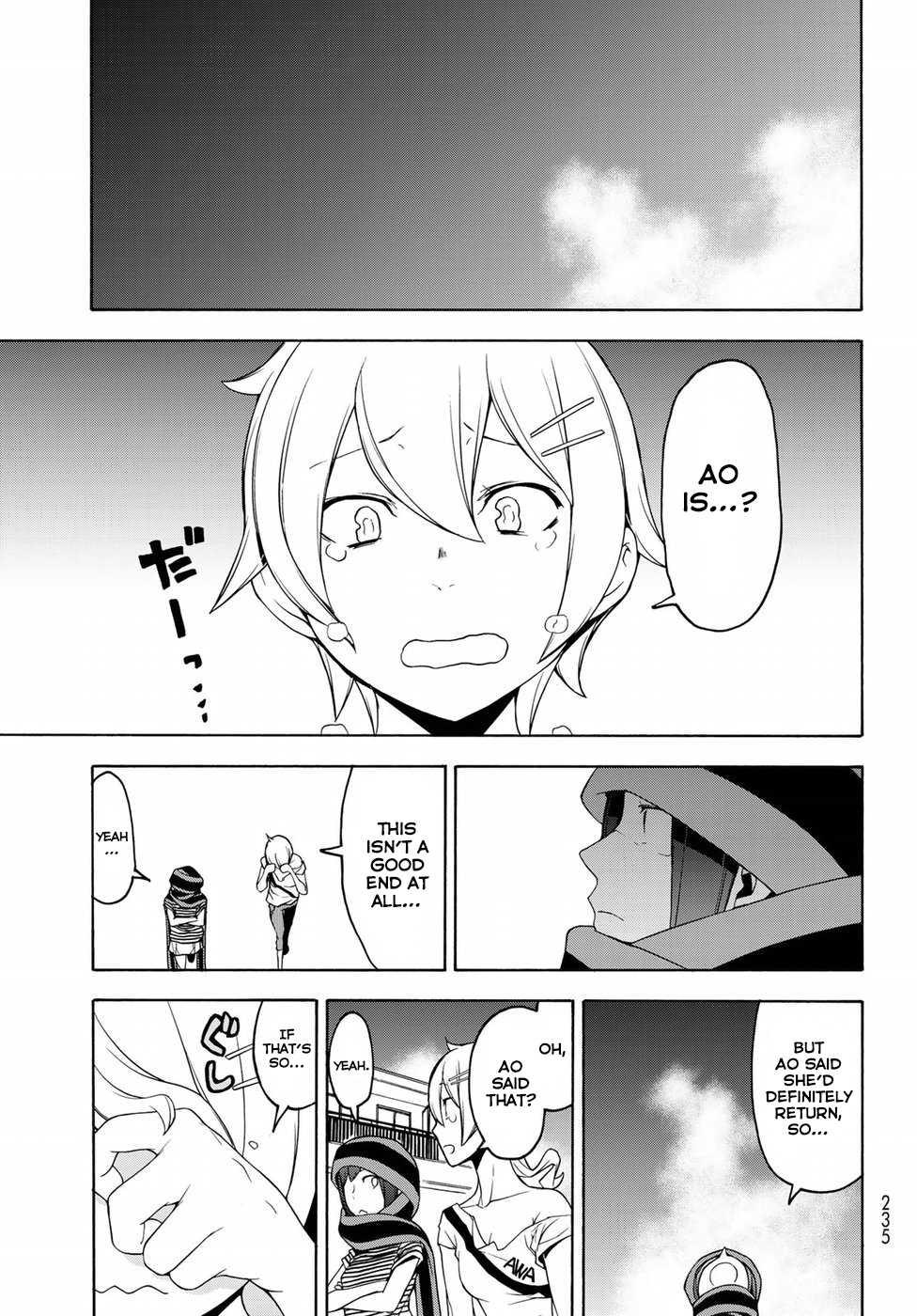 Yozakura Quartet Chapter 136 page 7 - Chapter 136