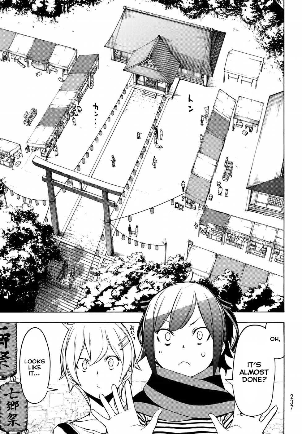 Yozakura Quartet Chapter 136 page 9 - Chapter 136