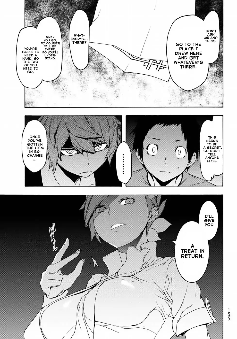 Yozakura Quartet Chapter 137 page 11 - Chapter 137