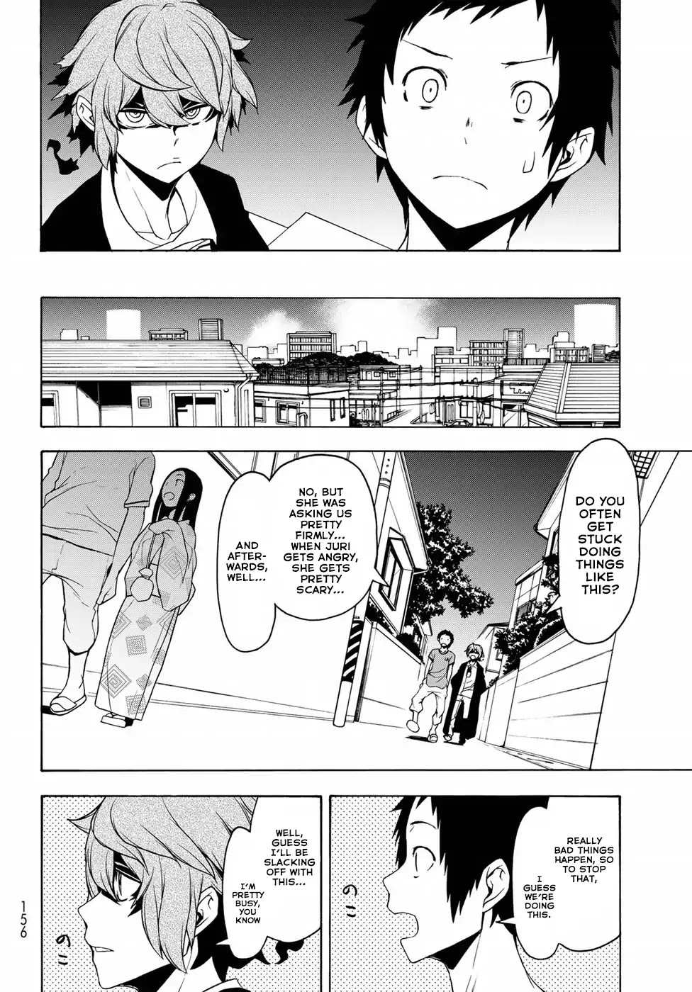 Yozakura Quartet Chapter 137 page 12 - Chapter 137