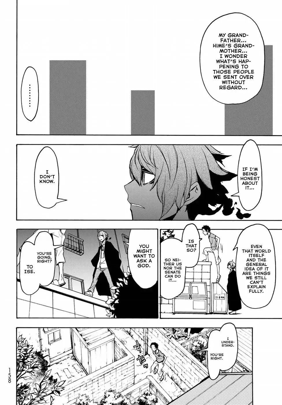 Yozakura Quartet Chapter 137 page 14 - Chapter 137