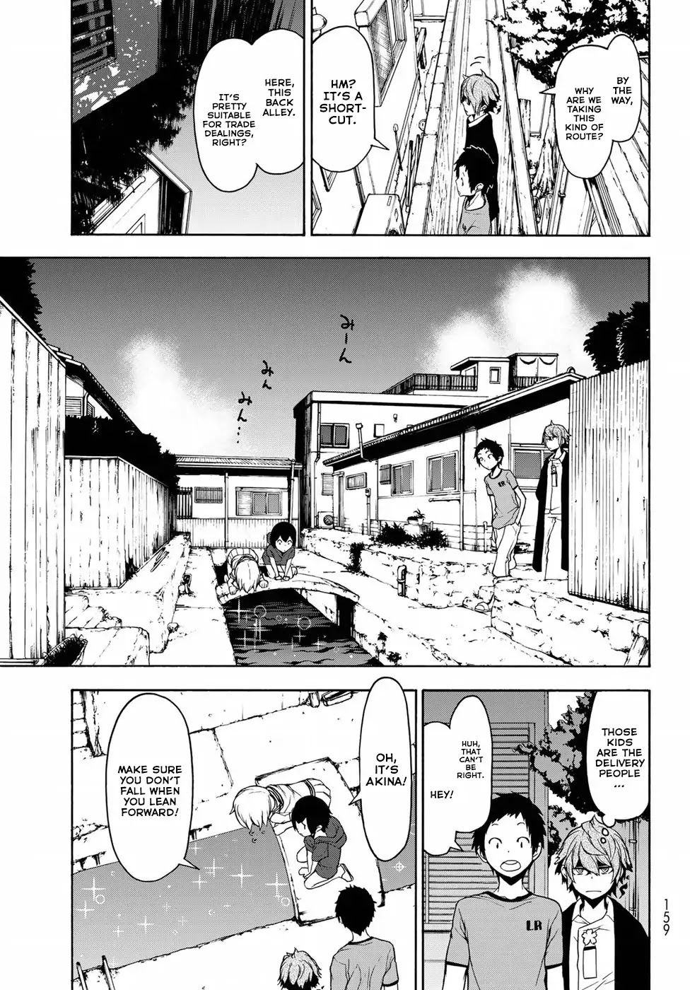 Yozakura Quartet Chapter 137 page 15 - Chapter 137