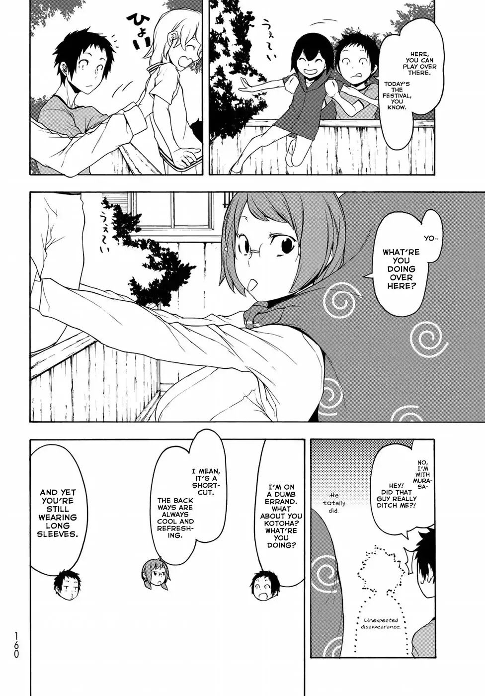 Yozakura Quartet Chapter 137 page 16 - Chapter 137