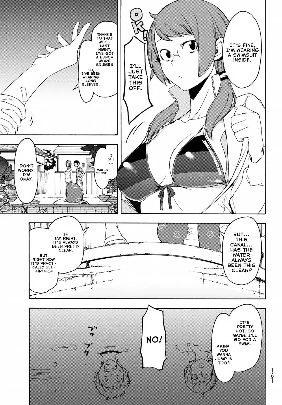 Yozakura Quartet Chapter 137 page 17 - Chapter 137
