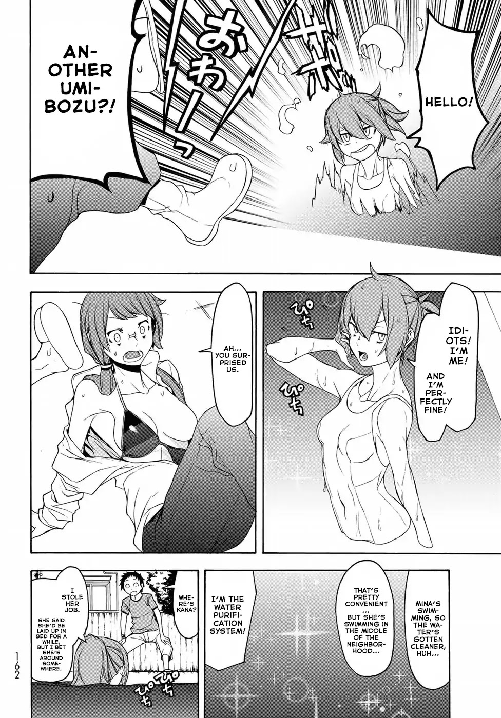 Yozakura Quartet Chapter 137 page 18 - Chapter 137