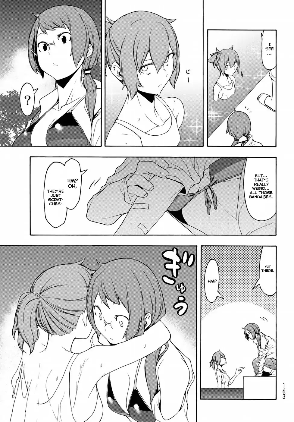 Yozakura Quartet Chapter 137 page 19 - Chapter 137
