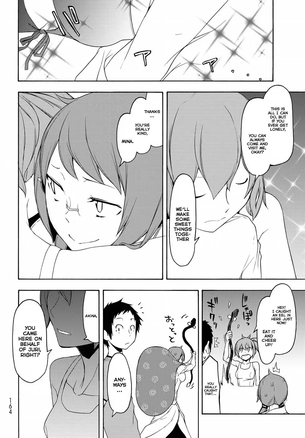 Yozakura Quartet Chapter 137 page 20 - Chapter 137