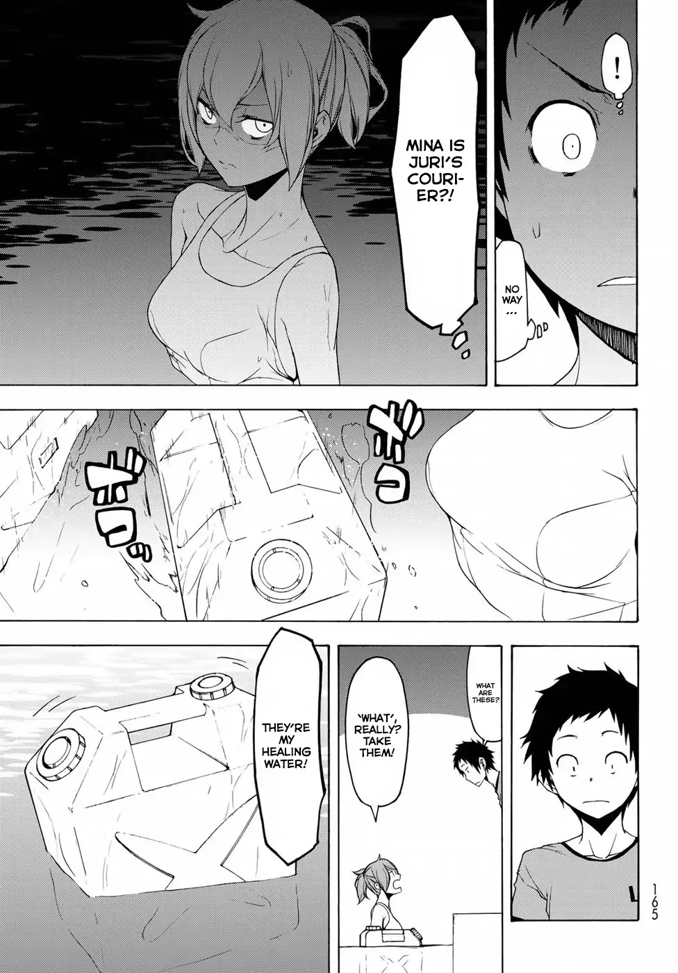 Yozakura Quartet Chapter 137 page 21 - Chapter 137