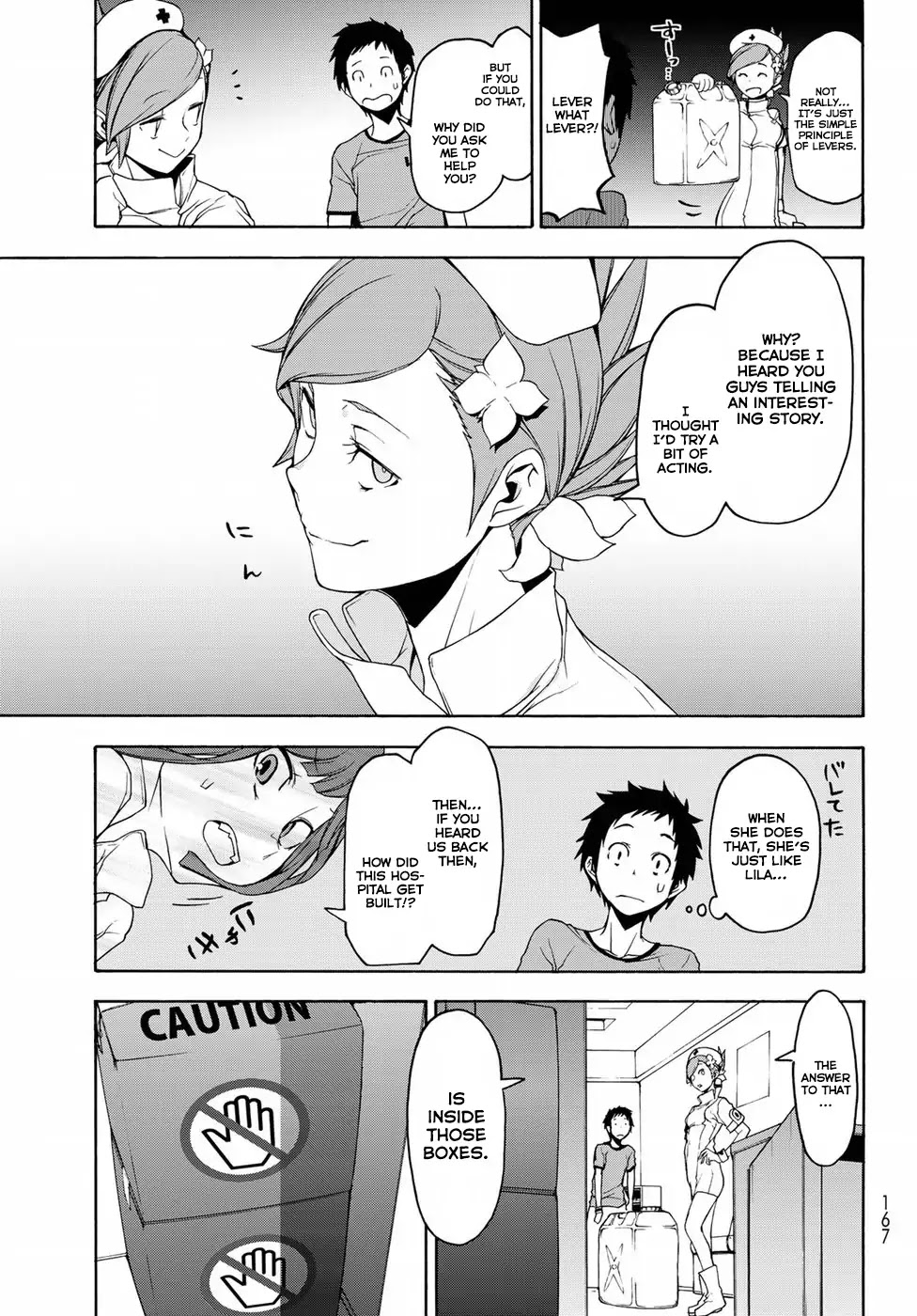 Yozakura Quartet Chapter 137 page 23 - Chapter 137