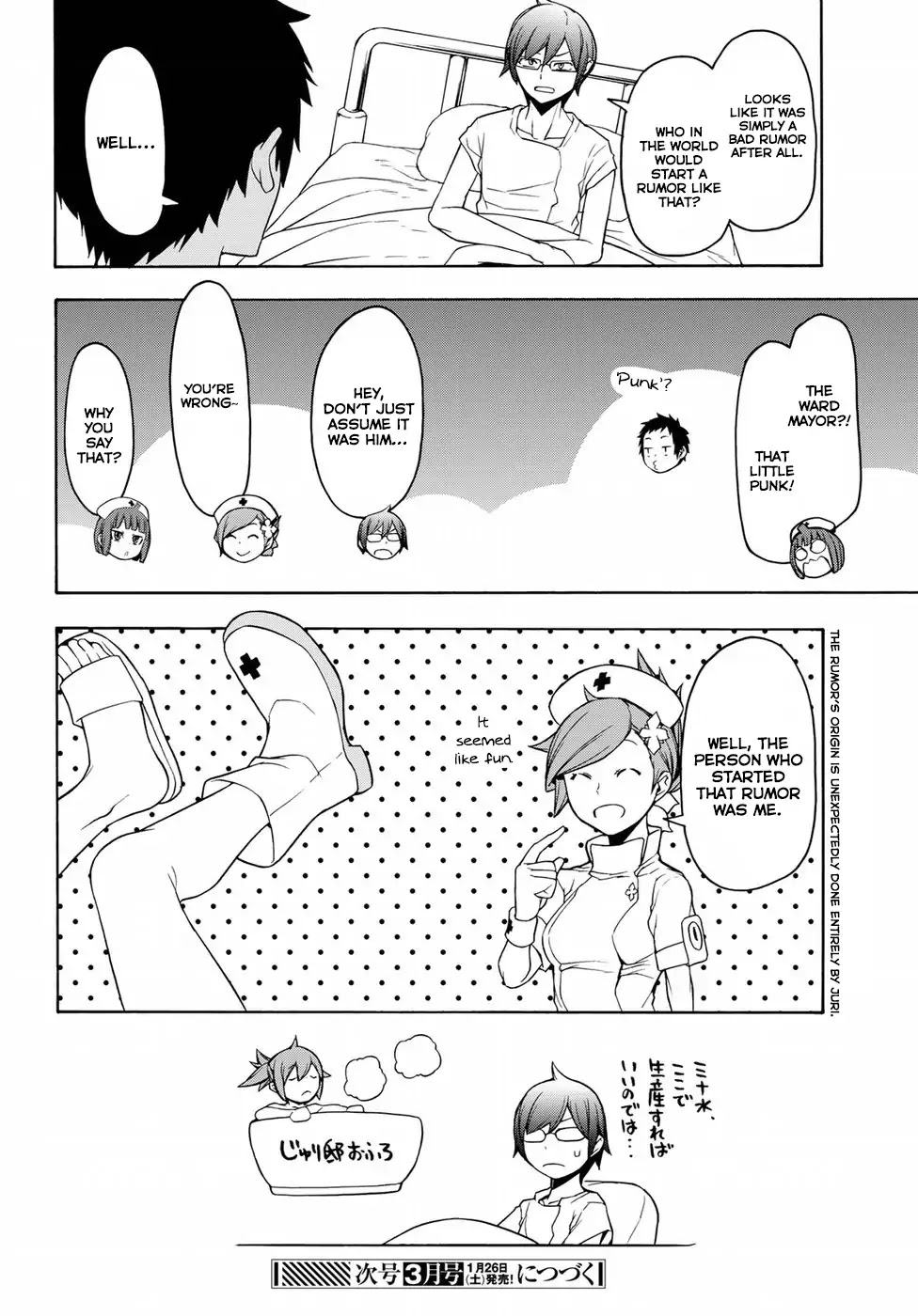 Yozakura Quartet Chapter 137 page 26 - Chapter 137