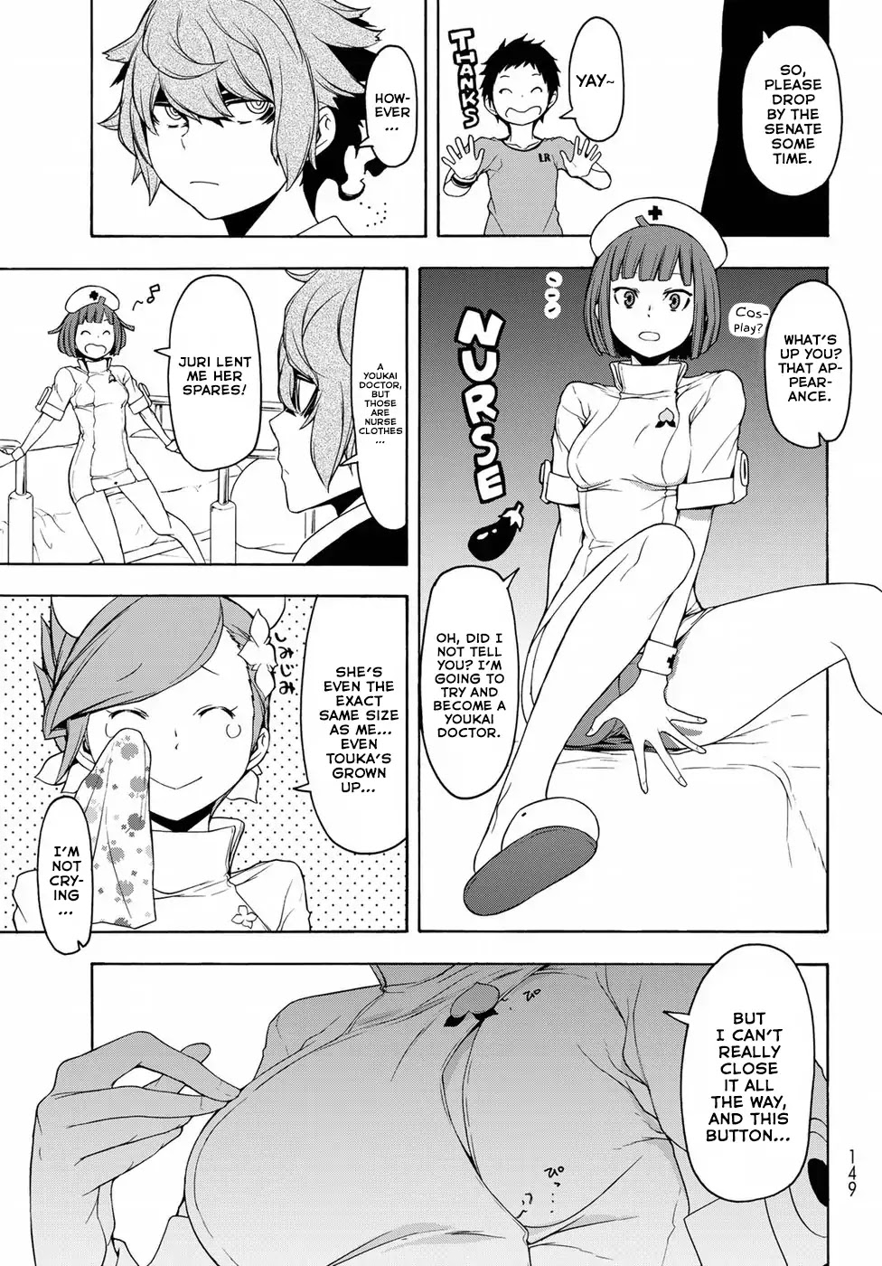 Yozakura Quartet Chapter 137 page 5 - Chapter 137