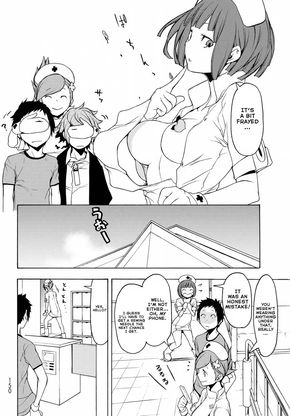Yozakura Quartet Chapter 137 page 6 - Chapter 137