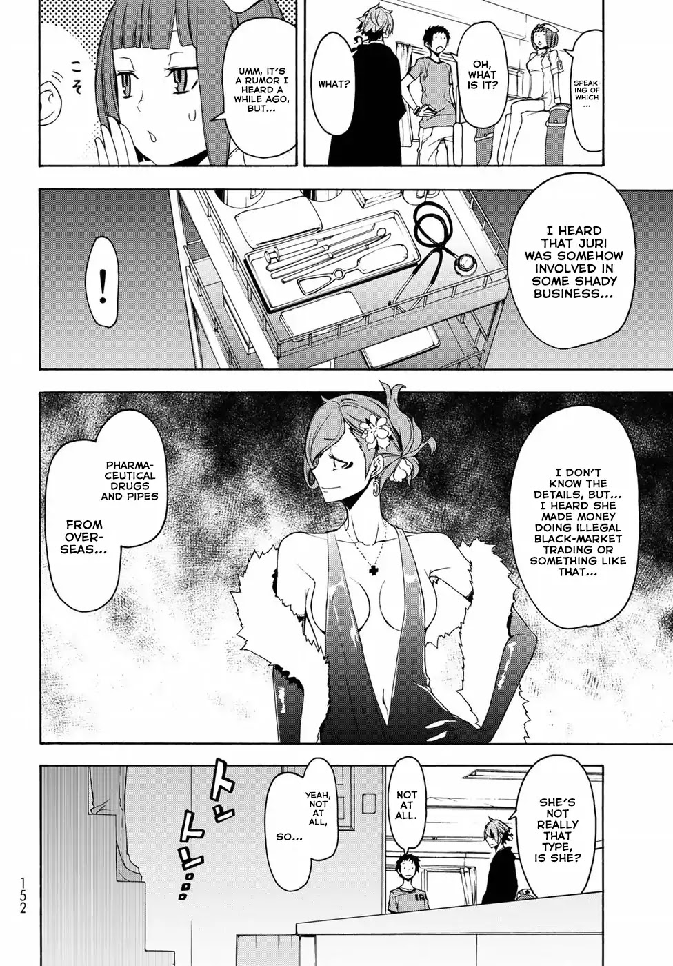 Yozakura Quartet Chapter 137 page 8 - Chapter 137