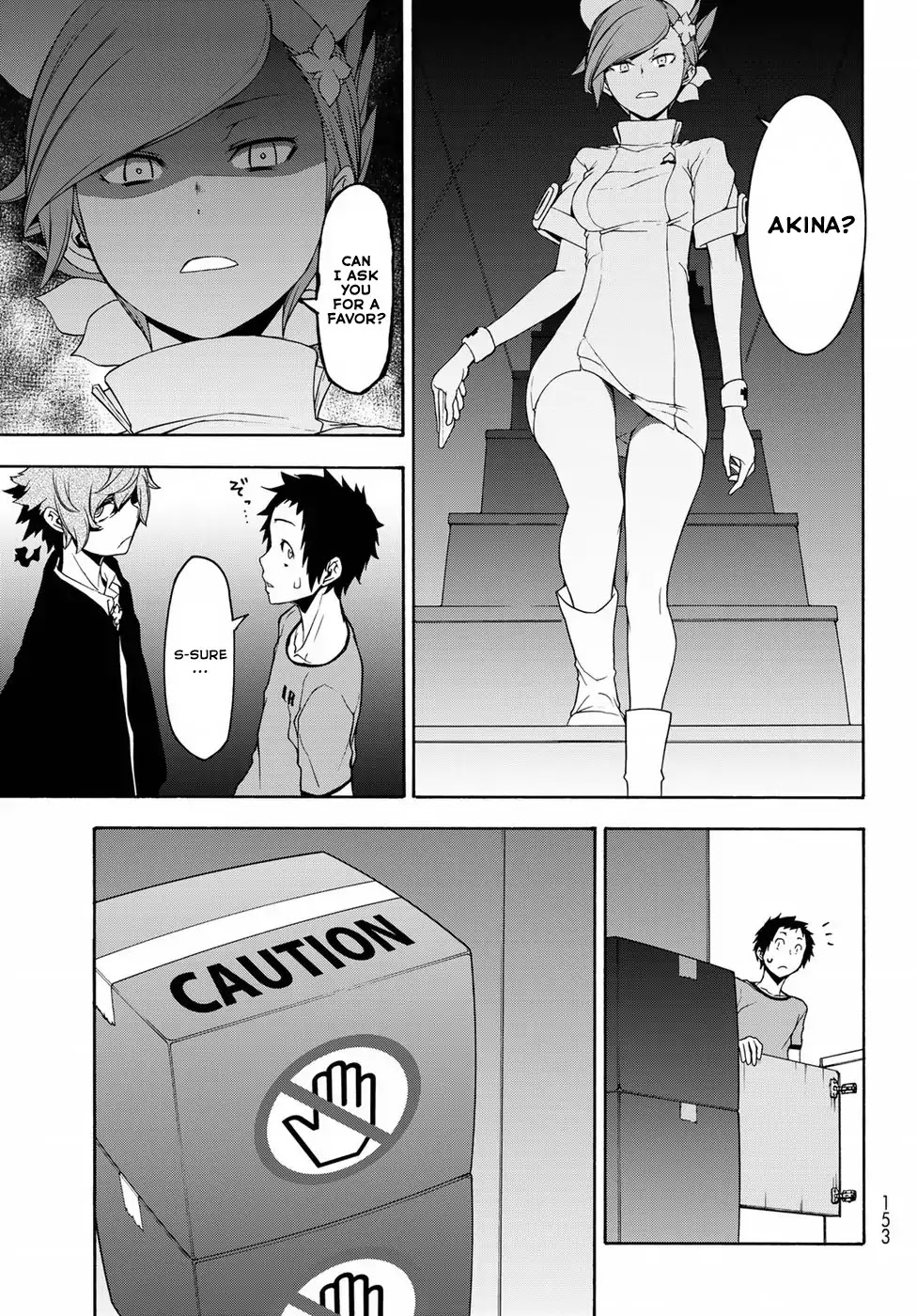 Yozakura Quartet Chapter 137 page 9 - Chapter 137