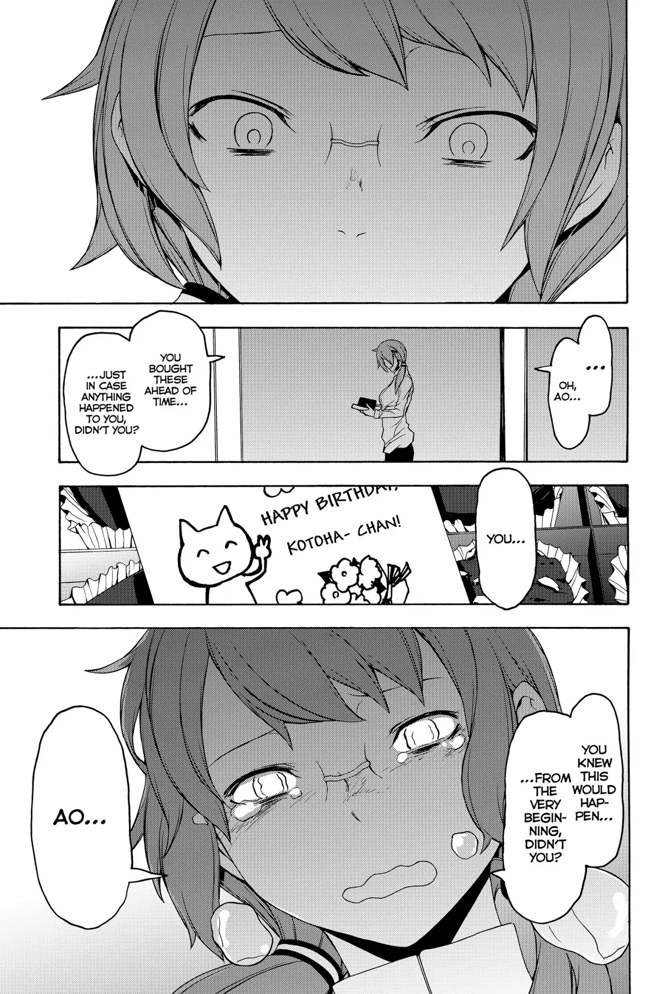 Yozakura Quartet Chapter 138 page 13 - Chapter 138: Ise-A-Go (Part Three)