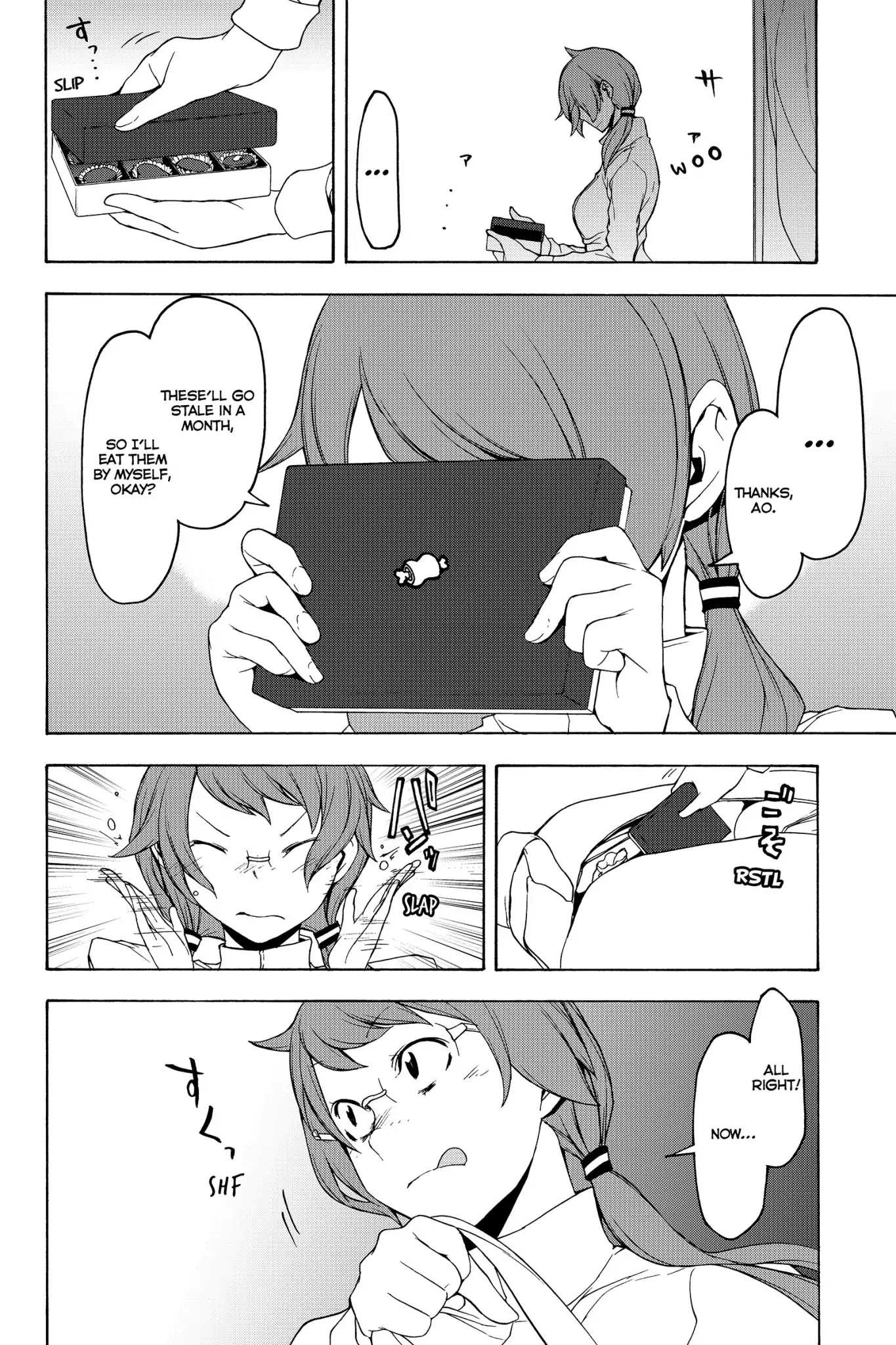 Yozakura Quartet Chapter 138 page 14 - Chapter 138: Ise-A-Go (Part Three)