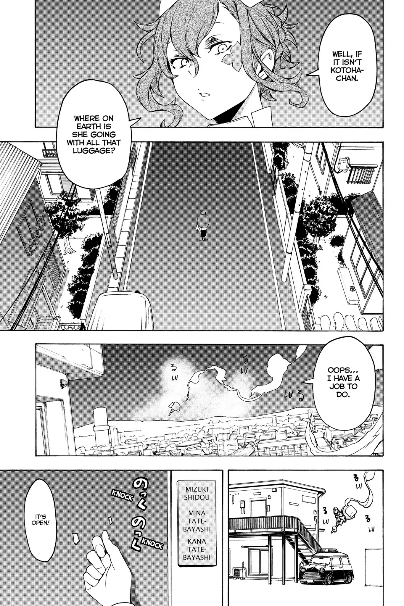 Yozakura Quartet Chapter 138 page 17 - Chapter 138: Ise-A-Go (Part Three)