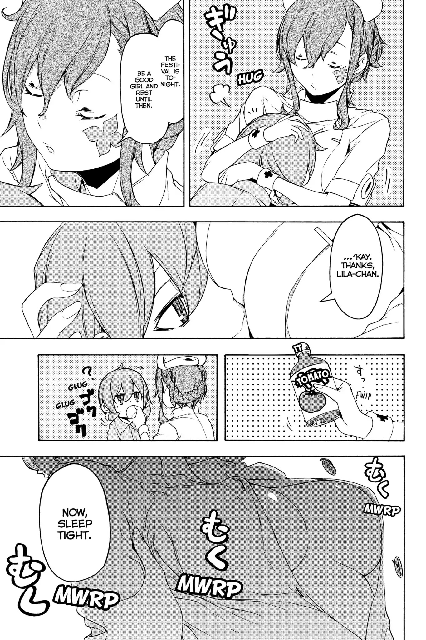 Yozakura Quartet Chapter 138 page 19 - Chapter 138: Ise-A-Go (Part Three)