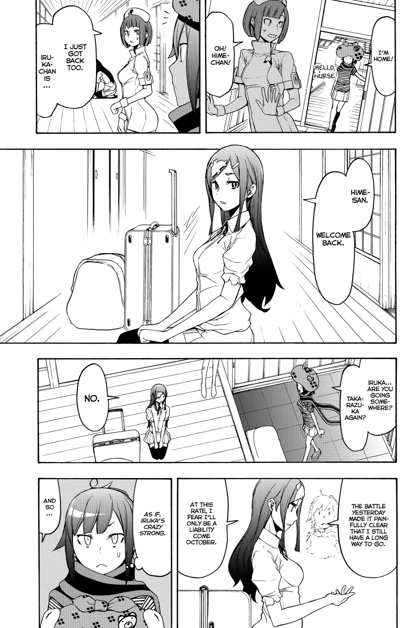 Yozakura Quartet Chapter 138 page 23 - Chapter 138: Ise-A-Go (Part Three)