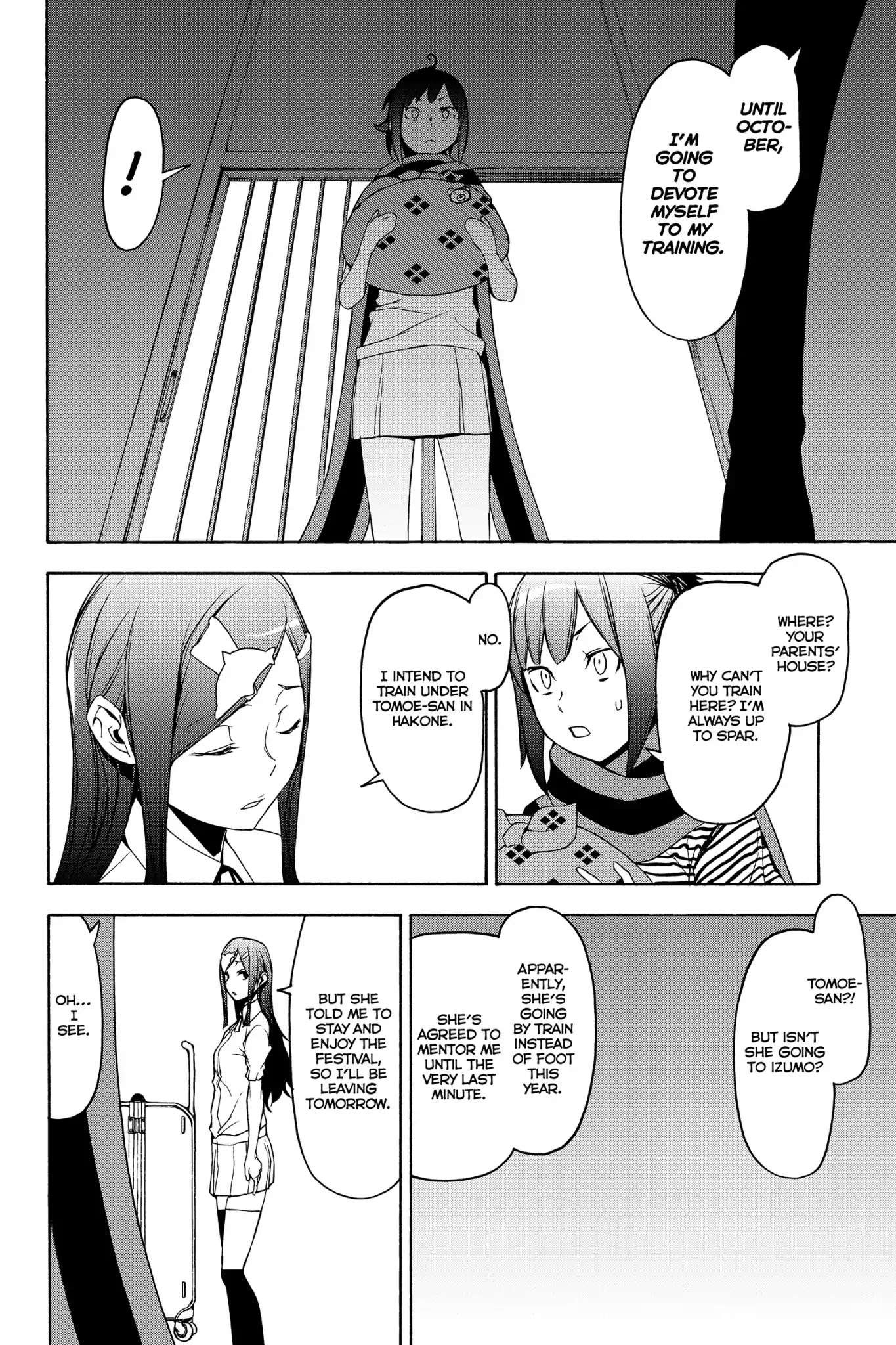 Yozakura Quartet Chapter 138 page 24 - Chapter 138: Ise-A-Go (Part Three)