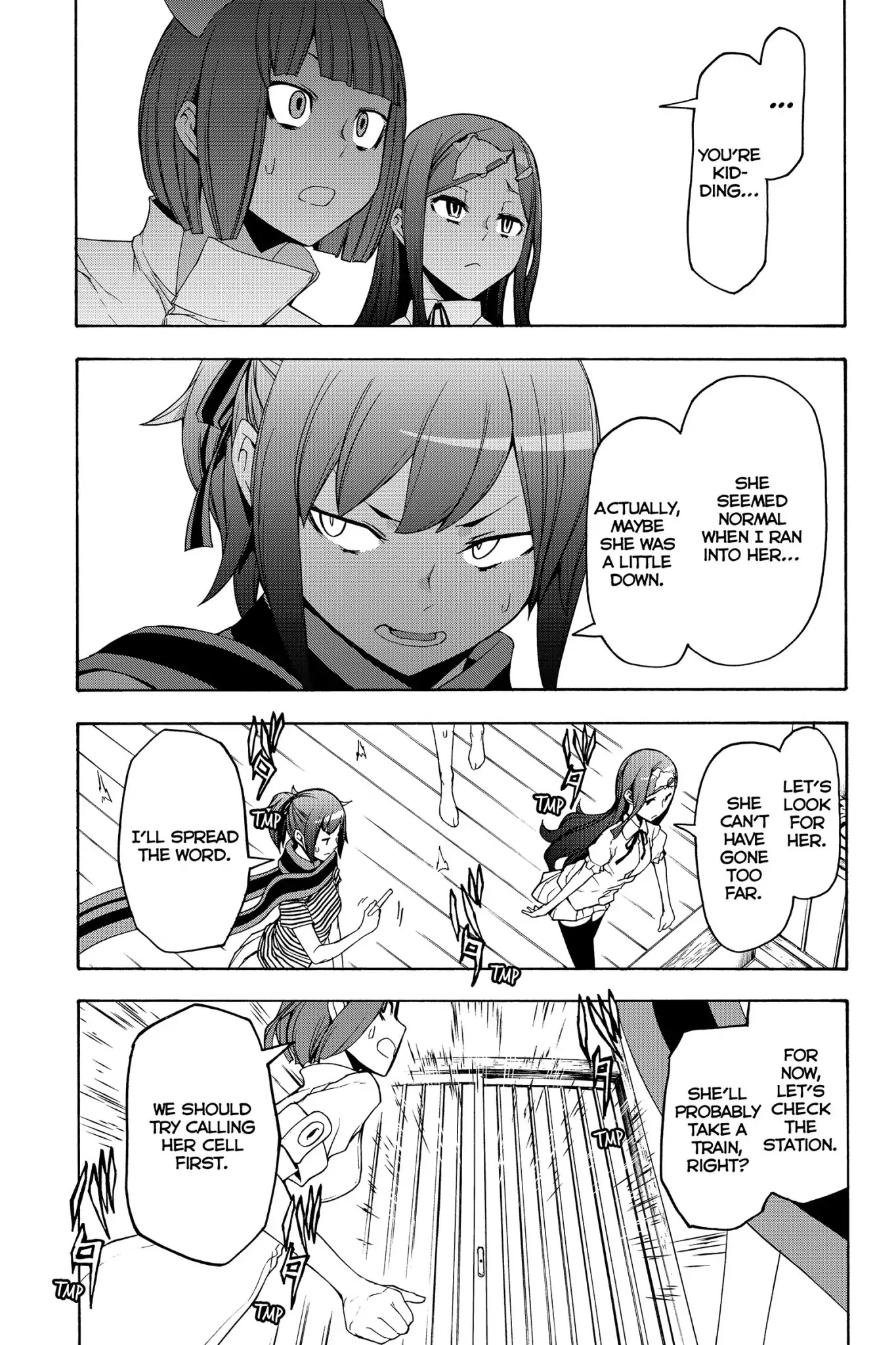Yozakura Quartet Chapter 138 page 27 - Chapter 138: Ise-A-Go (Part Three)