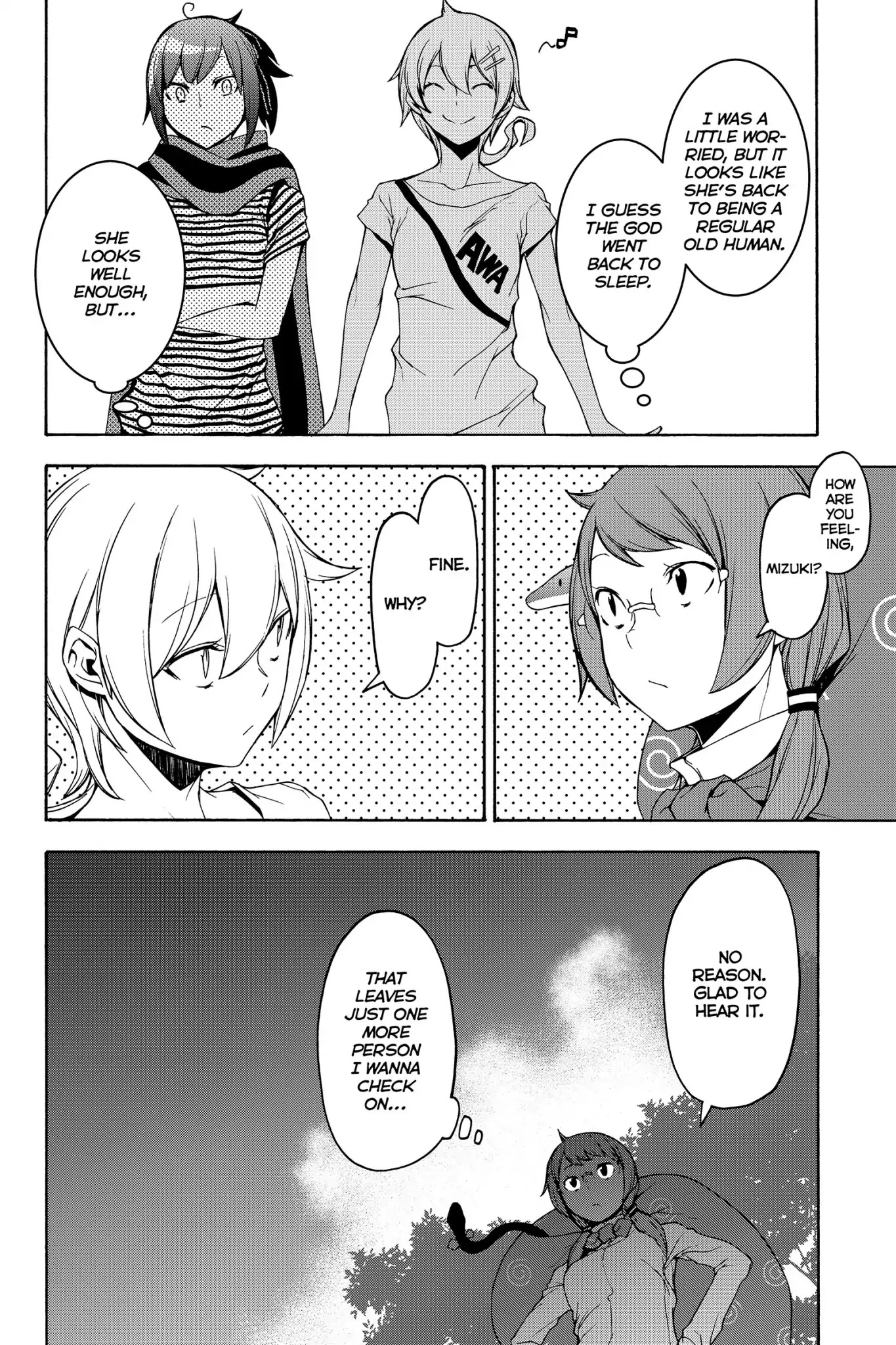 Yozakura Quartet Chapter 138 page 4 - Chapter 138: Ise-A-Go (Part Three)