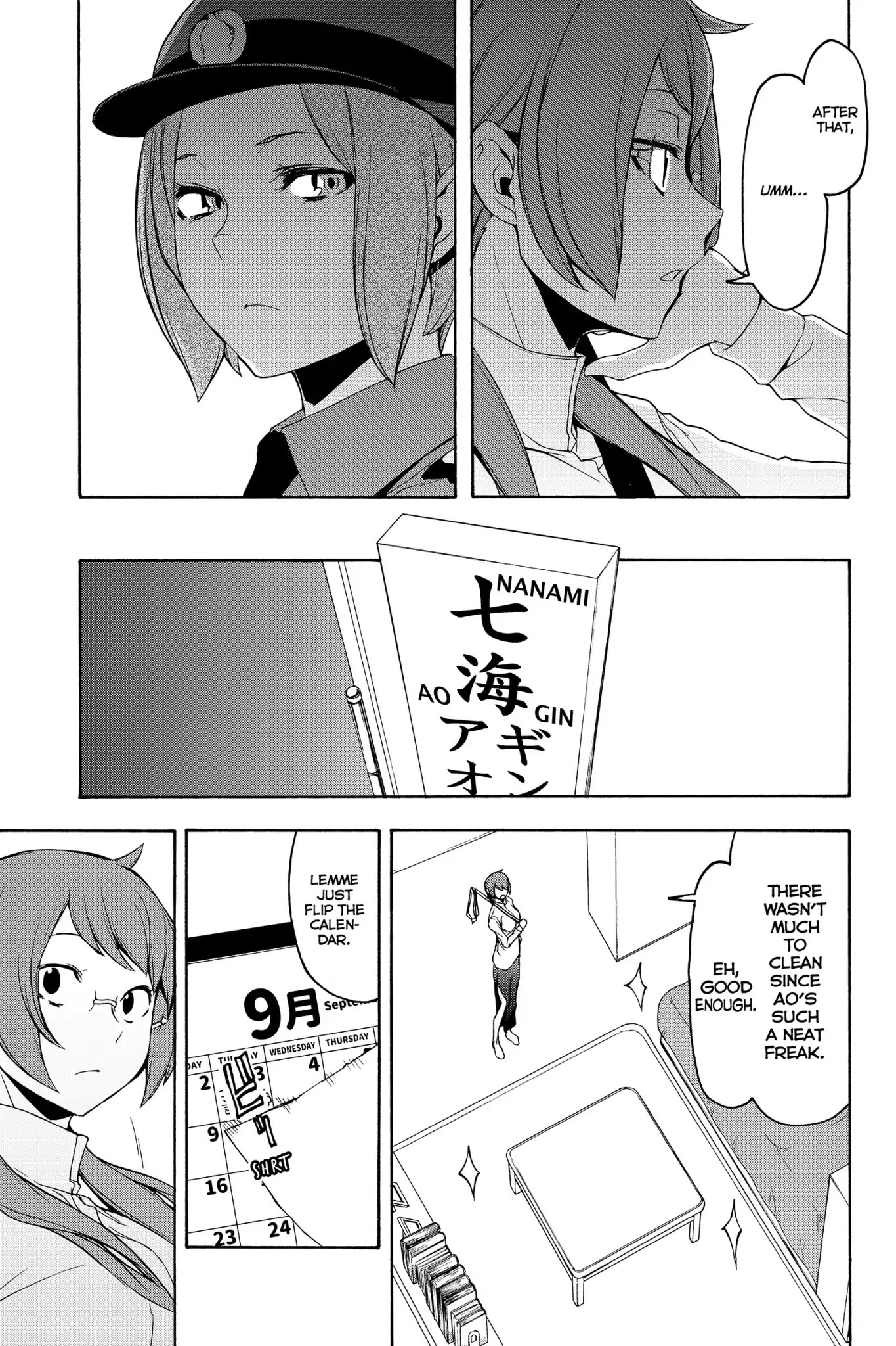 Yozakura Quartet Chapter 138 page 9 - Chapter 138: Ise-A-Go (Part Three)