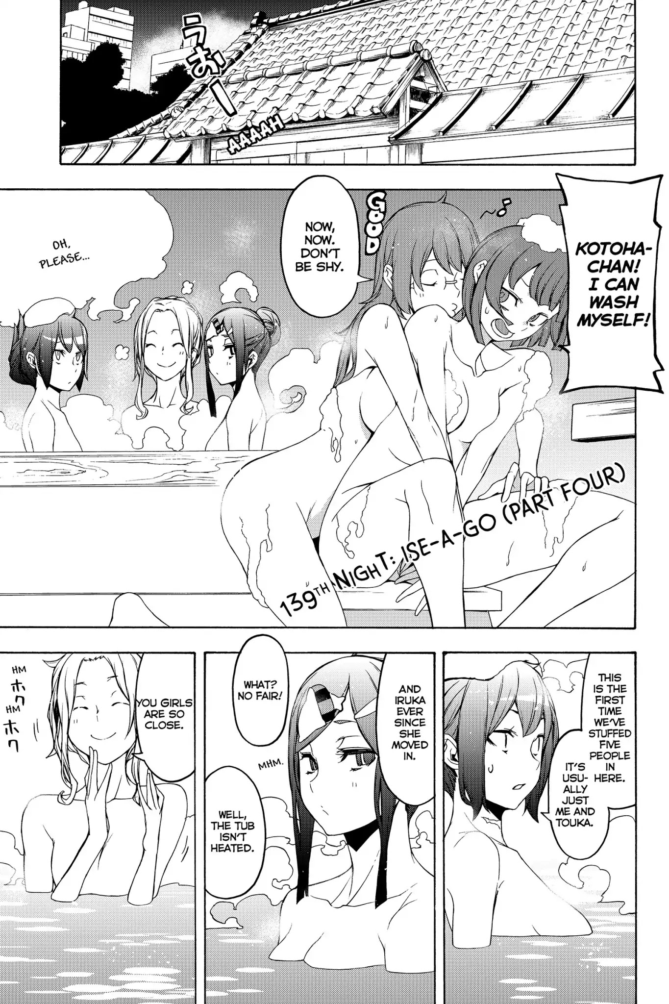 Yozakura Quartet Chapter 139 page 1 - Chapter 139: Ise-A-Go (Part Four)