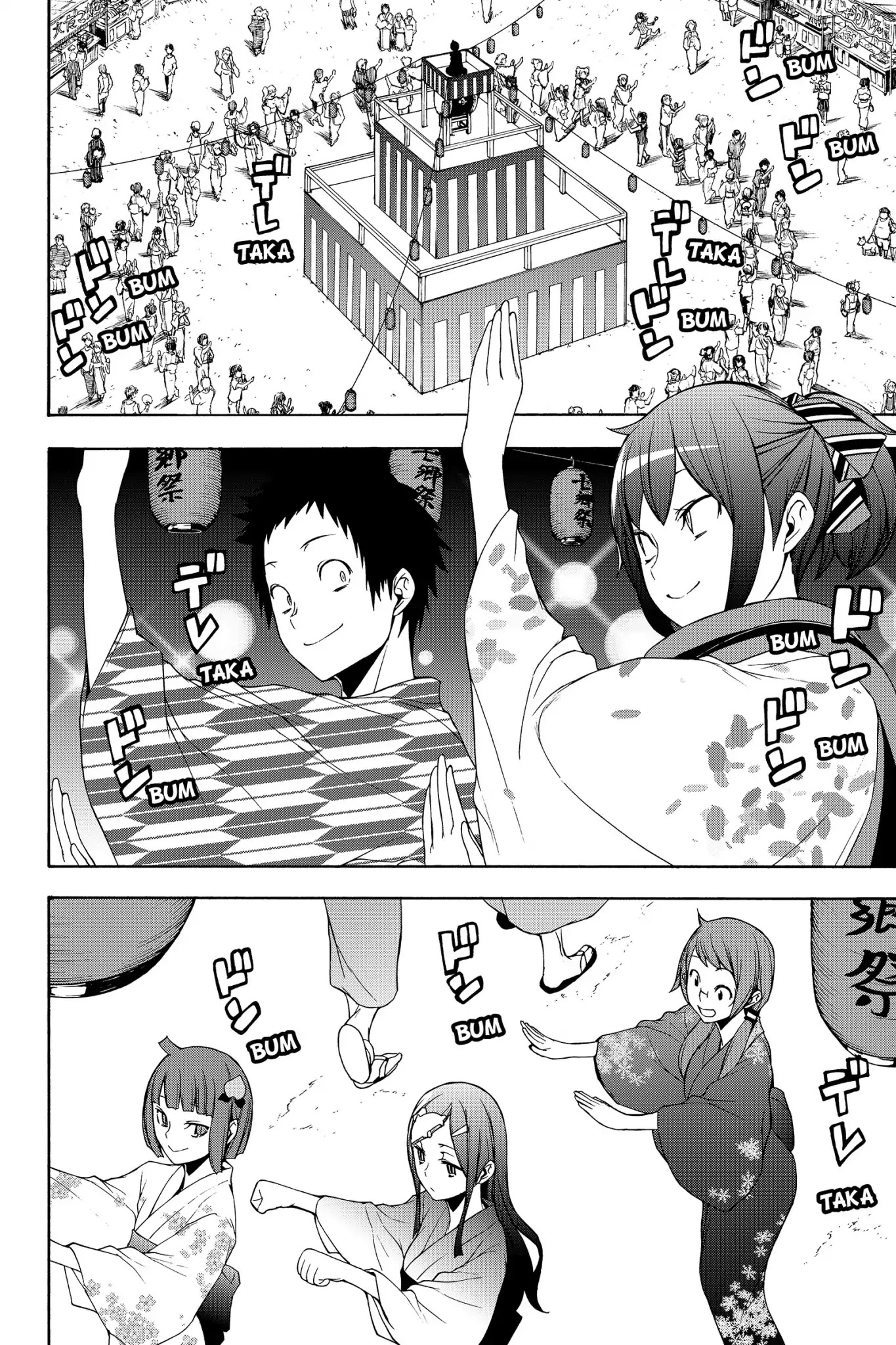 Yozakura Quartet Chapter 139 page 10 - Chapter 139: Ise-A-Go (Part Four)