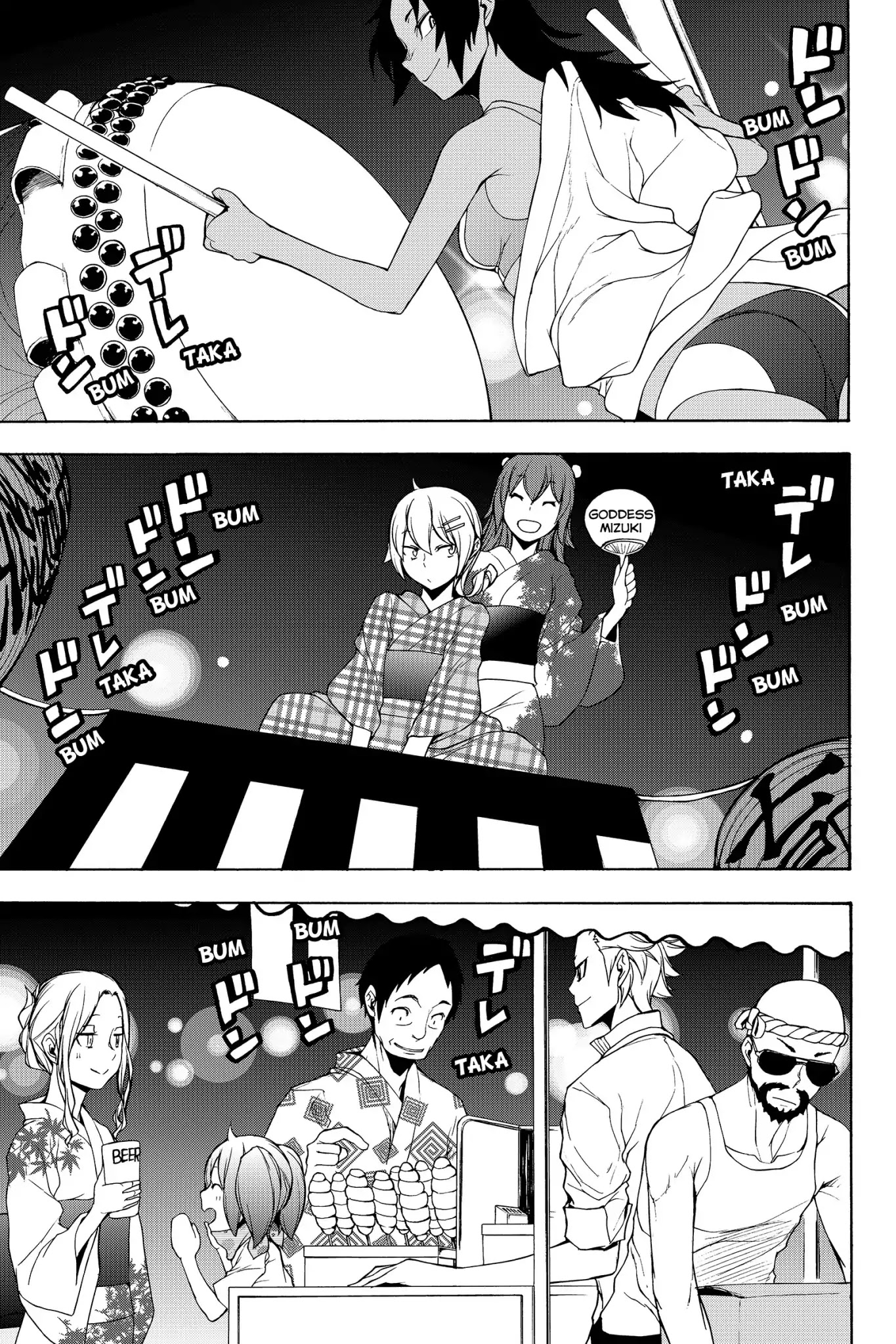 Yozakura Quartet Chapter 139 page 11 - Chapter 139: Ise-A-Go (Part Four)