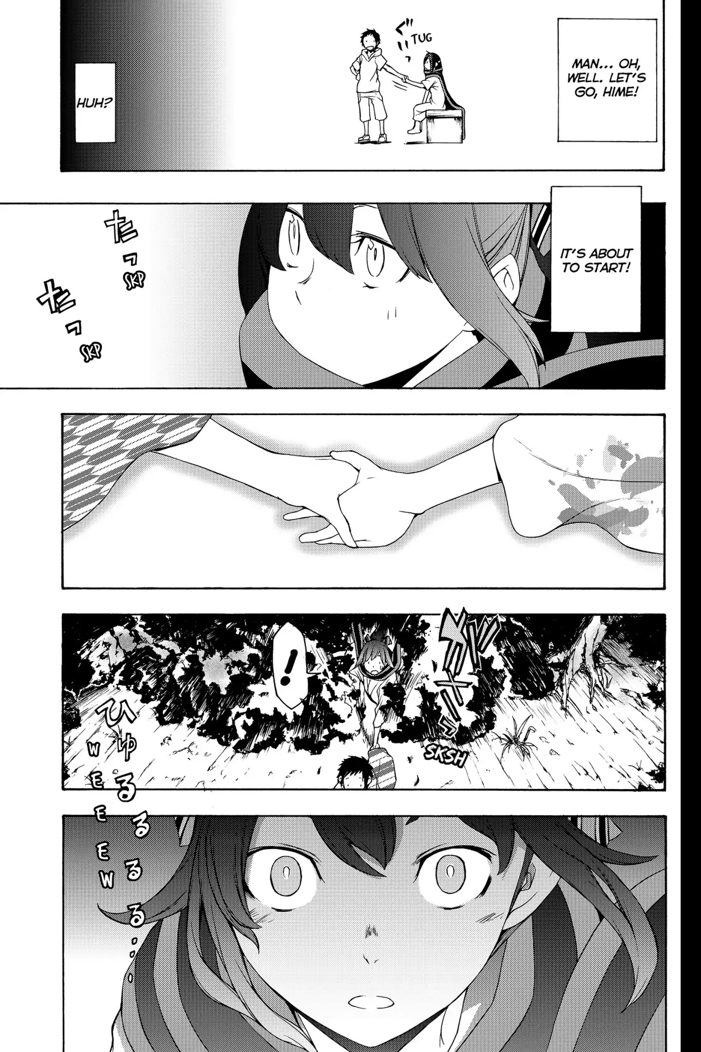 Yozakura Quartet Chapter 139 page 17 - Chapter 139: Ise-A-Go (Part Four)