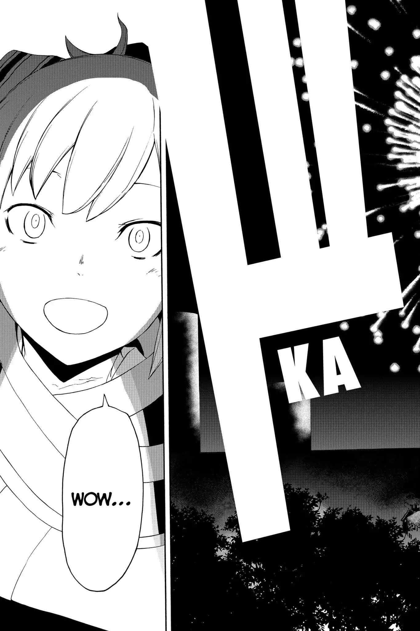 Yozakura Quartet Chapter 139 page 19 - Chapter 139: Ise-A-Go (Part Four)