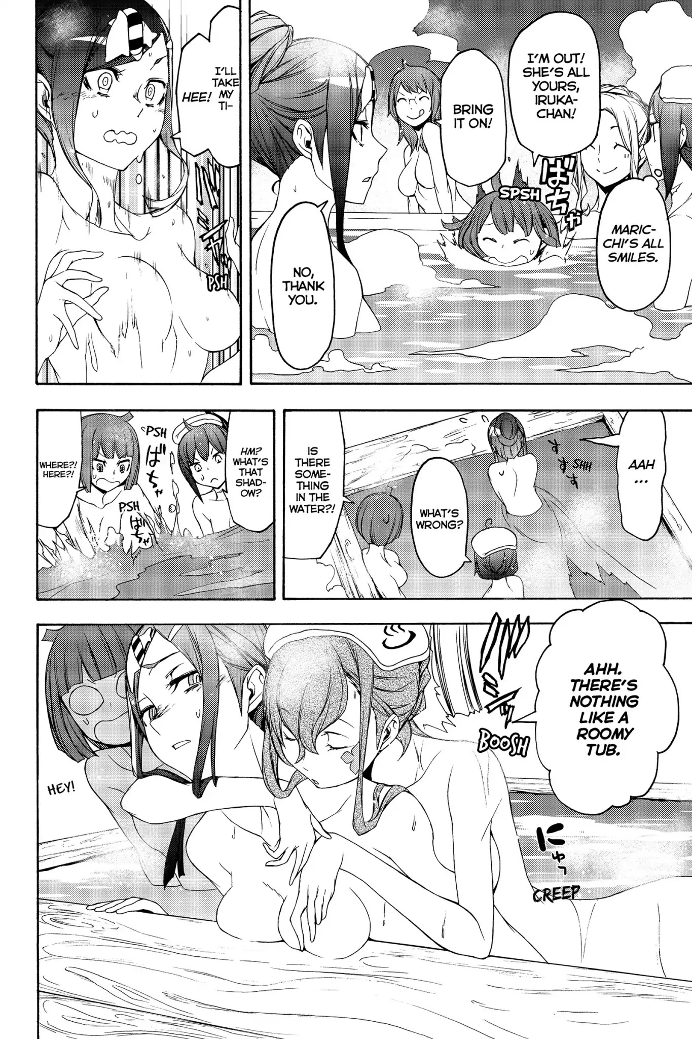Yozakura Quartet Chapter 139 page 2 - Chapter 139: Ise-A-Go (Part Four)