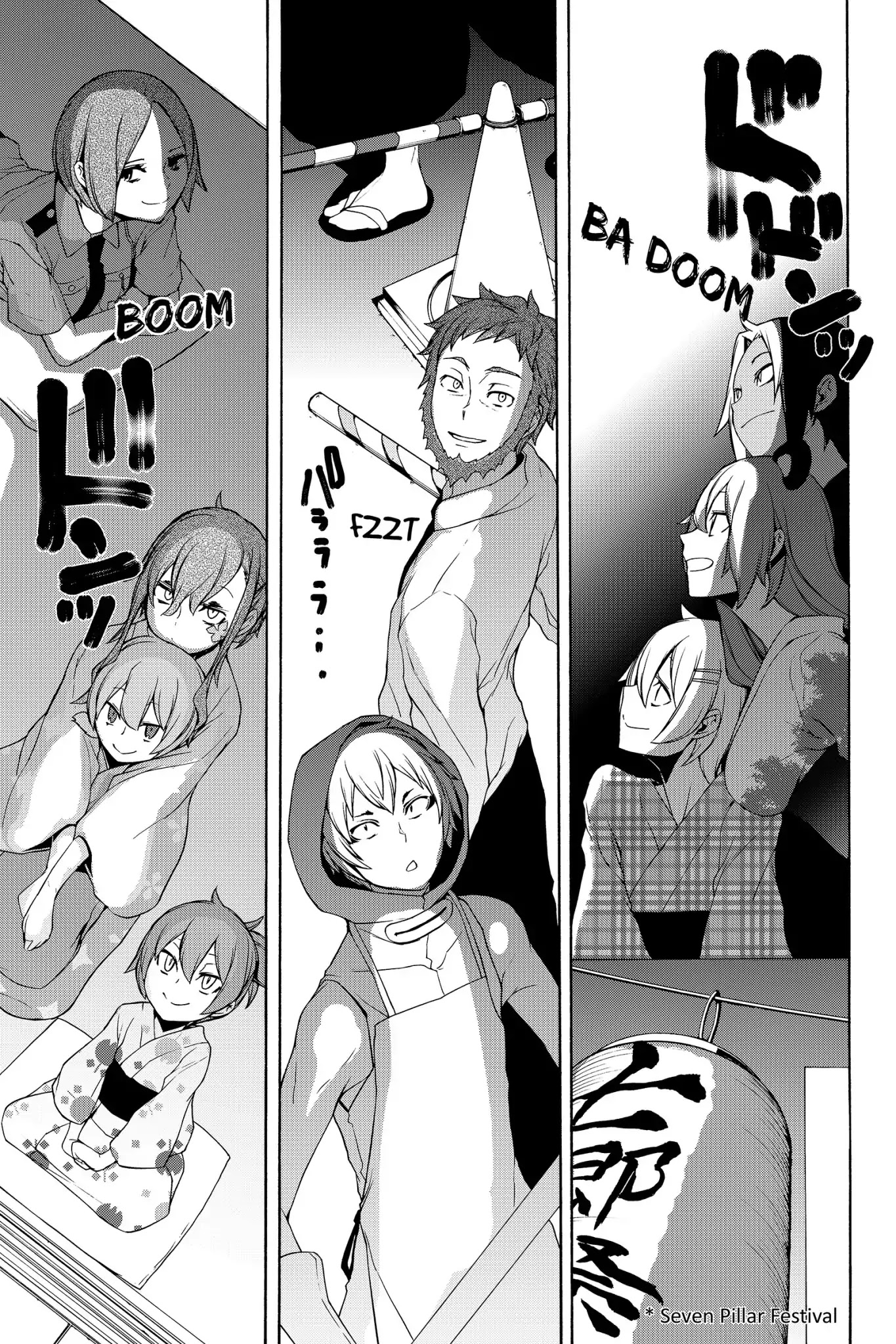 Yozakura Quartet Chapter 139 page 21 - Chapter 139: Ise-A-Go (Part Four)