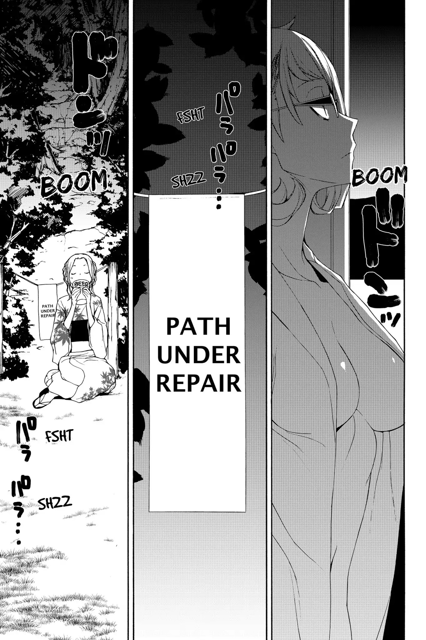 Yozakura Quartet Chapter 139 page 23 - Chapter 139: Ise-A-Go (Part Four)