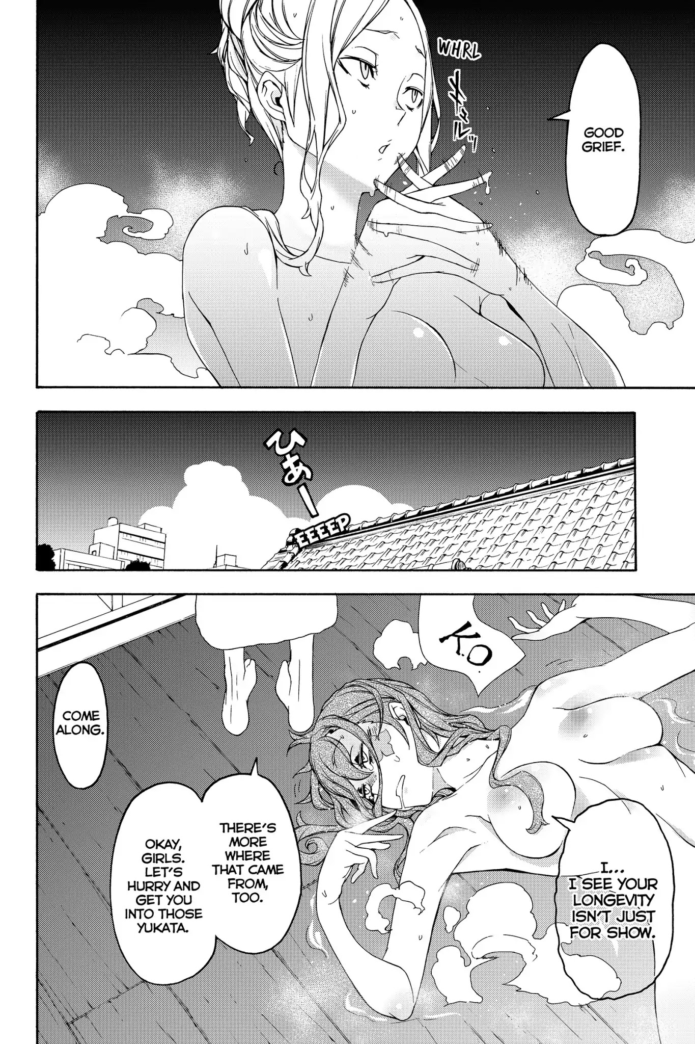 Yozakura Quartet Chapter 139 page 4 - Chapter 139: Ise-A-Go (Part Four)