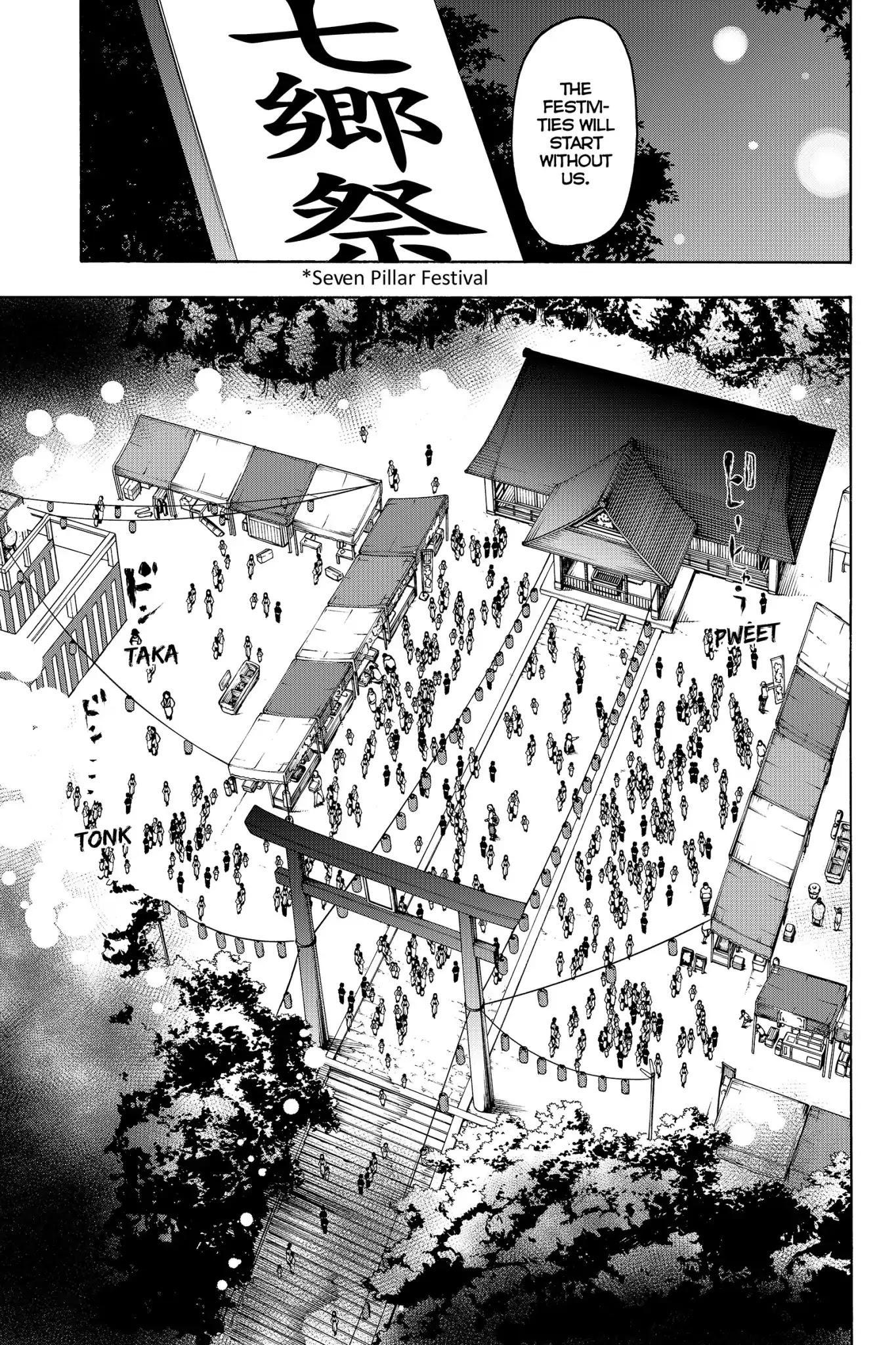 Yozakura Quartet Chapter 139 page 5 - Chapter 139: Ise-A-Go (Part Four)