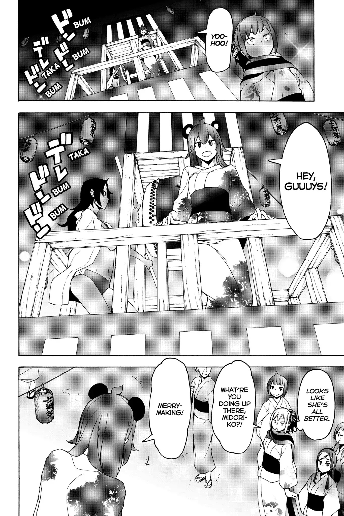 Yozakura Quartet Chapter 139 page 8 - Chapter 139: Ise-A-Go (Part Four)