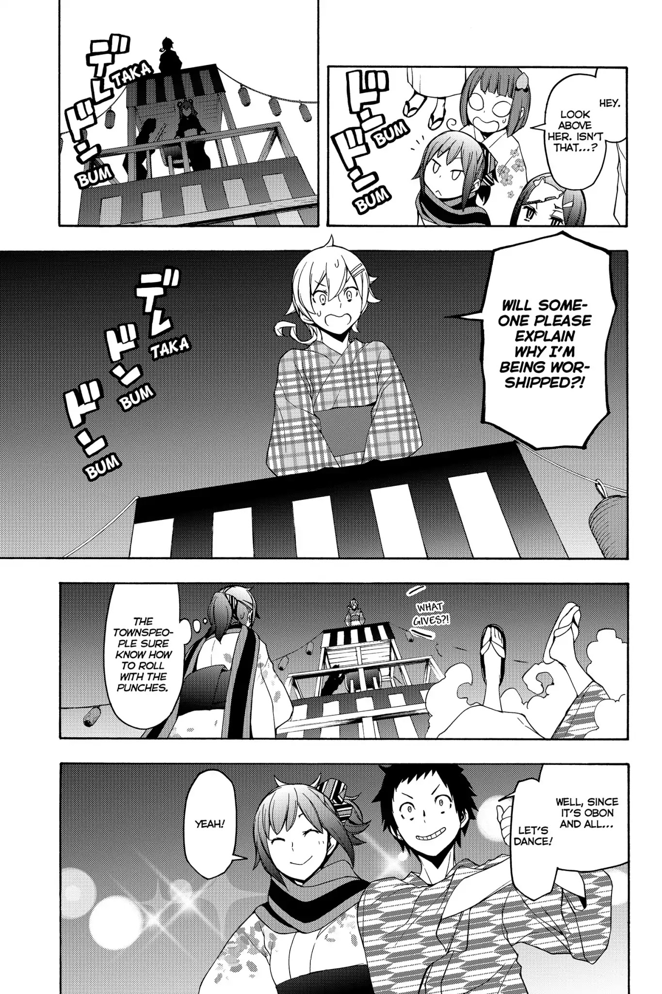 Yozakura Quartet Chapter 139 page 9 - Chapter 139: Ise-A-Go (Part Four)