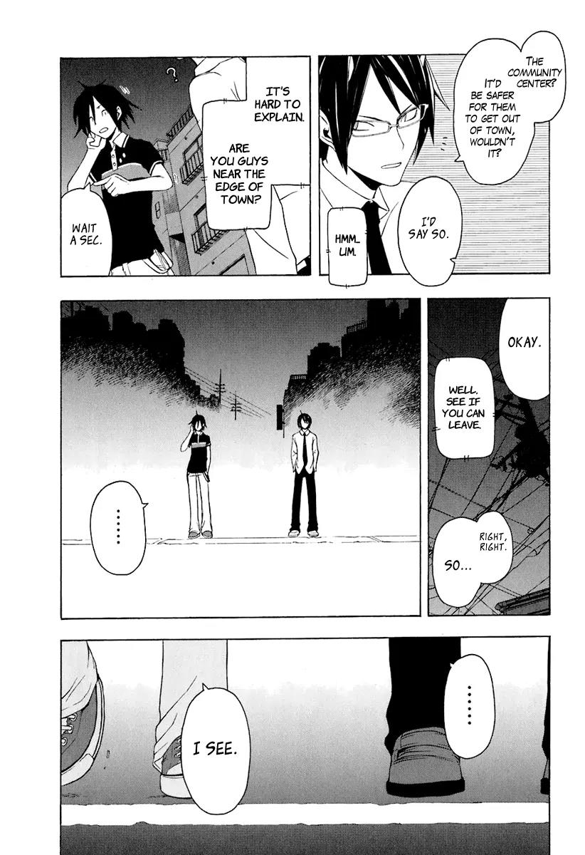 Yozakura Quartet Chapter 14 page 10 - Chapter 14: Thorny Path 4